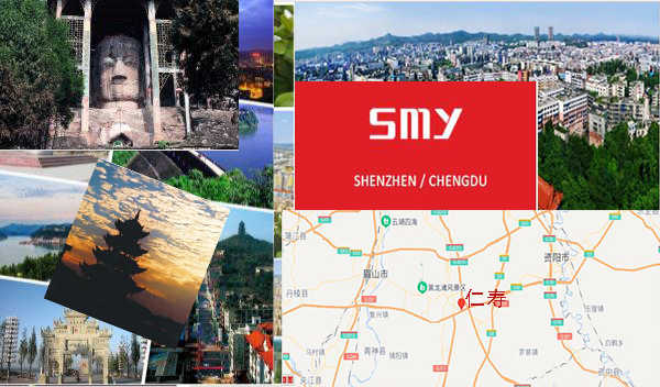 仁壽酒店設(shè)計(jì)酒店裝修酒店投資方案